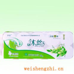 衛生紙|生活用紙|保定衛生紙廠|MS-2564