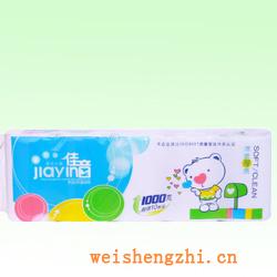 衛生紙|生活用紙|保定衛生紙廠|JY-2724