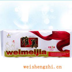 衛(wèi)生紙|生活用紙|保定衛(wèi)生紙廠|WS-長10卷