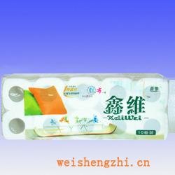 衛生紙|生活用紙|保定衛生紙廠|AH-XY0494