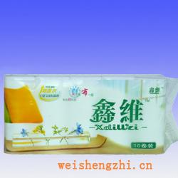 衛生紙|生活用紙|保定衛生紙廠|AH-XY0487---