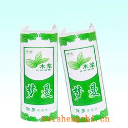 衛(wèi)生紙|生活用紙|保定衛(wèi)生紙廠|MM-0070