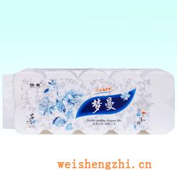 衛生紙|生活用紙|保定衛生紙廠|MM-00181