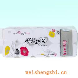 衛生紙|生活用紙|保定衛生紙廠|ZAYP-0406
