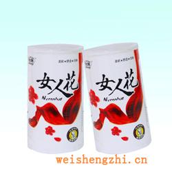 衛生紙|生活用紙|保定衛生紙廠|JM-480