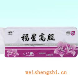 衛生紙|生活用紙|保定衛生紙廠|JM-0670.