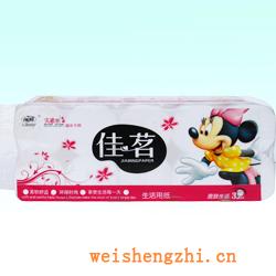 衛生紙|生活用紙|保定衛生紙廠|JM-055