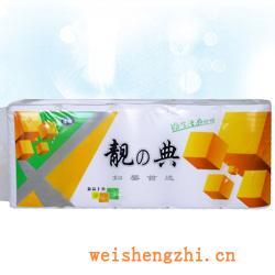 衛(wèi)生紙|生活用紙|保定衛(wèi)生紙廠|JA-0020-