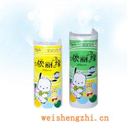 衛(wèi)生紙|生活用紙|保定衛(wèi)生紙廠|YLY-1041