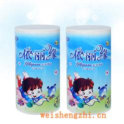 衛(wèi)生紙|生活用紙|保定衛(wèi)生紙廠|JA-0977