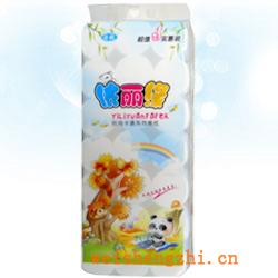 衛生紙|生活用紙|保定衛生紙廠|JA-1004--