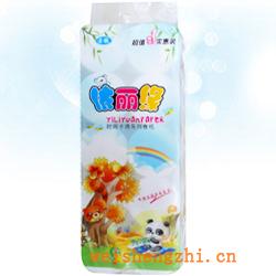 衛生紙|生活用紙|保定衛生紙廠|YLY-1004-