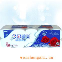 衛(wèi)生紙|生活用紙|保定衛(wèi)生紙廠|JRYM-0012