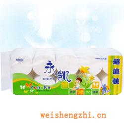 衛生紙|生活用紙|保定衛生紙廠|YK-0228