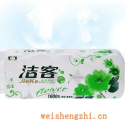 衛生紙|生活用紙|保定衛生紙廠|JK-041