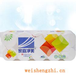 衛生紙|生活用紙|保定衛生紙廠|JYJM-003