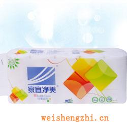 衛生紙|生活用紙|保定衛生紙廠|JYJM-004