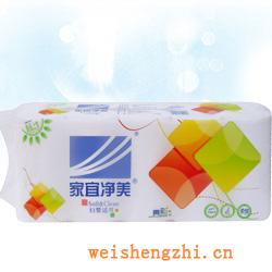 衛生紙|生活用紙|保定衛生紙廠|JYJM-005