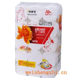 衛生紙|生活用紙|保定衛生紙廠|QN-0016