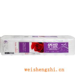 衛生紙|生活用紙|保定衛生紙廠|QN-0011