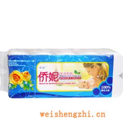 衛生紙|生活用紙|保定衛生紙廠|QN-0004