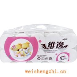 衛生紙|生活用紙|保定衛生紙廠|WYX-003--