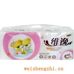 衛生紙|生活用紙|保定衛生紙廠|WYX-003