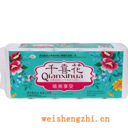 衛生紙|生活用紙|保定衛生紙廠|QXH-1201-