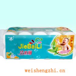 衛生紙|生活用紙|保定衛生紙廠|JBL-A002-