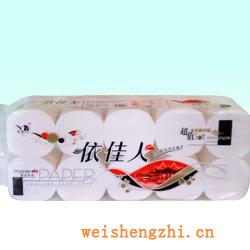 衛生紙|生活用紙|保定衛生紙廠|YJR-A076