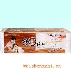 衛生紙|生活用紙|保定衛生紙廠|ZBM-001