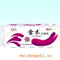 衛生紙|生活用紙|保定衛生紙廠|雪木019