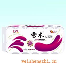 衛生紙|生活用紙|保定衛生紙廠|雪木017