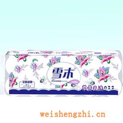 衛生紙|生活用紙|保定衛生紙廠|雪木022