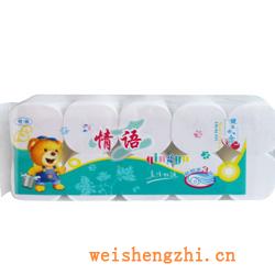 衛生紙|生活用紙|保定衛生紙廠|QY460-1