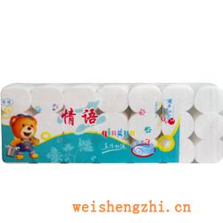衛生紙|生活用紙|保定衛生紙廠|QY460-5