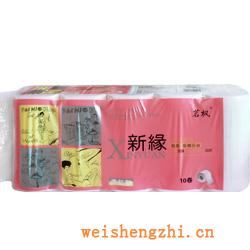 衛生紙|生活用紙|保定衛生紙廠|XY-0065-5