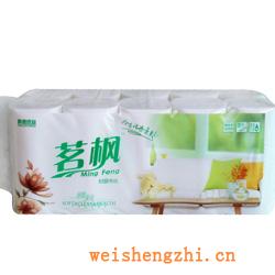 衛生紙|生活用紙|保定衛生紙廠|MF-001