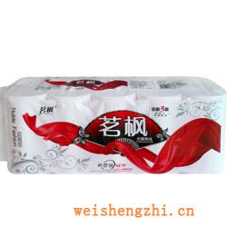 衛(wèi)生紙|生活用紙|保定衛(wèi)生紙廠|MF-003-