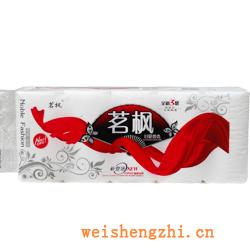 衛生紙|生活用紙|保定衛生紙廠|MF-0201
