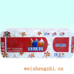 衛生紙|生活用紙|保定衛生紙廠|10A105-1500