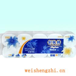 衛生紙|生活用紙|保定衛生紙廠|10A125-1150