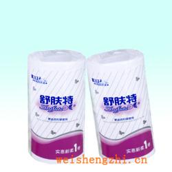 衛(wèi)生紙|生活用紙|保定衛(wèi)生紙廠|S1-190-250