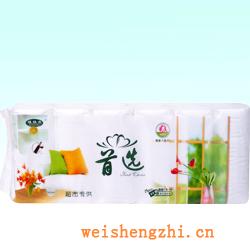 衛生紙|生活用紙|保定衛生紙廠|S-12