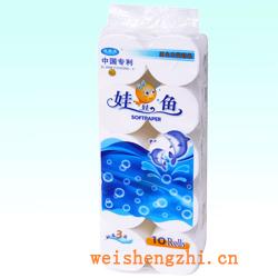 衛生紙|生活用紙|保定衛生紙廠|W-17