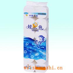 衛生紙|生活用紙|保定衛生紙廠|W-18