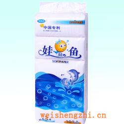 衛生紙|生活用紙|保定衛生紙廠|W-2