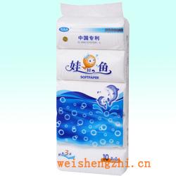 衛生紙|生活用紙|保定衛生紙廠|W-27