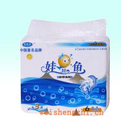 衛生紙|生活用紙|保定衛生紙廠|W-4