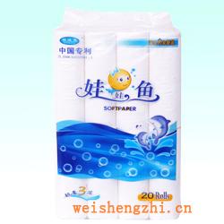 衛生紙|生活用紙|保定衛生紙廠|W-5